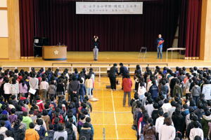 会場の様子の画像