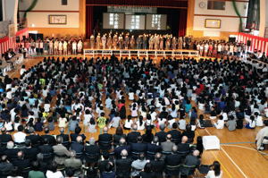 小千谷小学校開校150年記念式典の画像