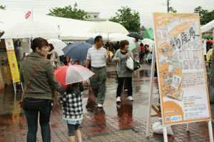 東北物産展会場の画像