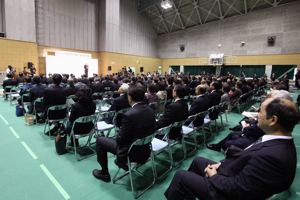 約250人が出席した会場の画像