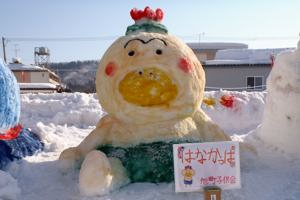 はなかっぱの雪像の画像