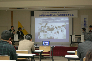 船岡芳英さんが説明する画像