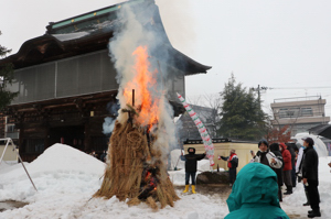 平成町のさいの神の画像