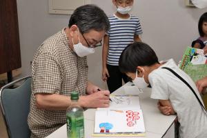 イベント終了後のサイン会の画像