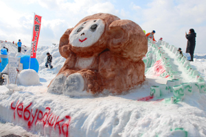 チェブラーシカの雪像の画像