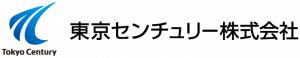 東京センチュリー株式会社のロゴ