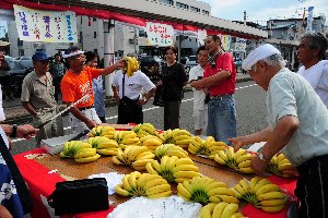 バナナの叩き売りの画像