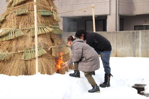 点火する年男年女