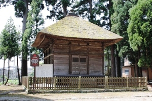 魚沼神社阿弥陀堂の画像