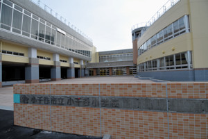 小千谷小学校新校舎の画像