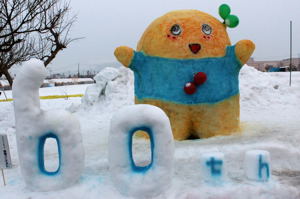 小千谷ライオンズクラブの雪像の画像