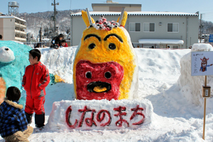 よし太くんの雪像の画像